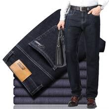 Джинсы мужские теплые в классическом стиле, плотные эластичные облегающие брюки из денима, Брендовые повседневные деловые черные, синие, зима 2020 2024 - купить недорого