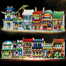 Bloques de construcción de mini tienda de la calle de Chinoiserie City para niños, juguete de construcción, kit creativo de arquitectura antigua en miniatura de China 2024 - compra barato