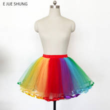 E JUE SHUNG Lolita Cosplay Petticoat Short Tutu Skirt Rainbow Colorful Underskirt Short Dress Rockabilly Crinoline 2024 - buy cheap