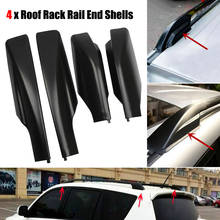 For Toyota RAV4 XA30 2006-2012 Black F&R Roof Rack Rail End Cover Shell Cap 4pcs 2024 - buy cheap
