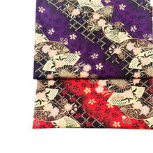 Tela de estilo japonés, tejido de algodón bronce, púrpura, rojo, para coser Kimono, muñecas y bolsos, costura de retales 2024 - compra barato