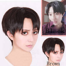 New Attack on Titan Levi Ackerman Short Black/Brown Hair Rivai Ackerman Heat Resistant Cosplay Costume Wig + Track + Wig Cap 2024 - buy cheap