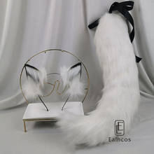 White Fox Ears Cosplay Hairhoop Tail Set Hand Made Headwear Headband Lolita Halloween Christmas Costume Accessories 2024 - buy cheap