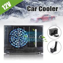 Ventilador portátil para coche, enfriador electrónico para vehículo, aire acondicionado para asiento trasero, ventilación de aire, USB, 12V, negro 2024 - compra barato