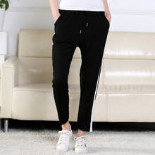 New Arrival Spring And Summer Women's Cotton Sports Casual Track Pants White Border Pullover Pants Loose Straight Trousers 2024 - buy cheap