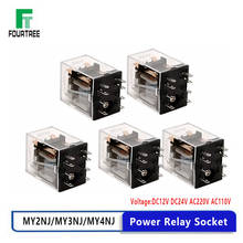 5Pcs Intermediate Relay Mini Electromagnetic Relay Switch With LED Coil General DPDT 8/11/14 Pins AC 110V 220V DC 12V 24V 2024 - buy cheap