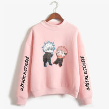 Jujutsu kaisen pulôver estampa anime feminino moletom gola alta manga comprida solta moda casual streetwear 2024 - compre barato