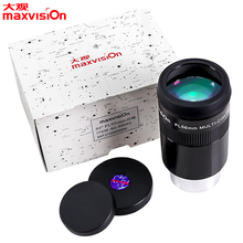 Maxvision ocular parfocal de 50 graus 2 polegada pl56mm multi-revestido acessórios do telescópio astronômico 2024 - compre barato