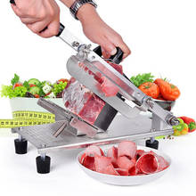 1pc Newest! Meat slicer, slicer, manual household mutton roll slicer, cut meat, meat planing machine, beef, lamb slicer 2024 - buy cheap