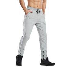 Pantalones de chándal ajustados de estilo Hip Hop para hombre, ropa de calle informal, a la moda, con rayas laterales, novedad de 2021 2024 - compra barato