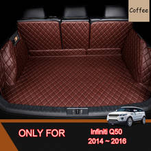 Leather Car Trunk Mat for Infiniti Q50 Q50L Nissan Skyline V37 2014 ~ 2016 Cargo Liner Boot Pad Auto Accessories Decoration 2015 2024 - buy cheap