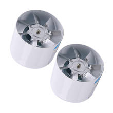 2Pcs 4'' 100mm 20W Inline Duct Booster Fan Ventilation Exhaust Air Blower 2024 - buy cheap