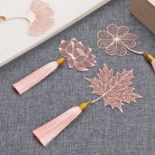 Chinese Style Metal Bookmark Leaf Vein Rose Gold Hollow Maple Apricot Leaf Fringed Book Clip 14 models Stationery School Gifts 2024 - buy cheap