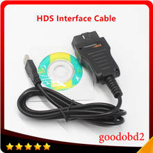 Auto OBDII HDS Connector Cable For Honda OBD2 Diagnostic Cable 2024 - buy cheap