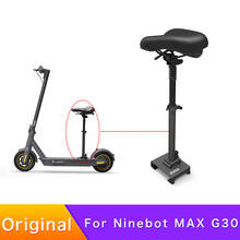Asiento de patinete eléctrico Original para Ninebot KickScooter MAX G30 G30D G30LP, accesorios de asiento de coche 2024 - compra barato
