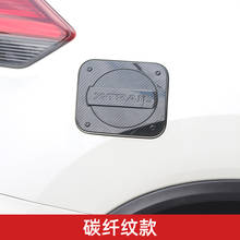 high quality ABS Chrome Fuel Tank Cover Gas Tank Cover trim For Nissan X-Trail X Trail T32 Rogue 2014-2019 Car styling 2024 - buy cheap