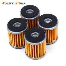 4 X Oil Filter Cleaner WR125 WR250F WR250R WR250X XT250 XG250 YBR250 YZ250F WR450F YZ450F Motorcycle Dirt Bike Enduro MX 2024 - buy cheap