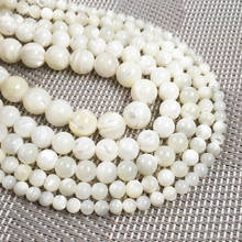 Natural Shell Beads For DIY Jewelry Making Necklaces Bracelets And Earrings Circular White 4/6/8/10/12mm 38CM 2024 - buy cheap