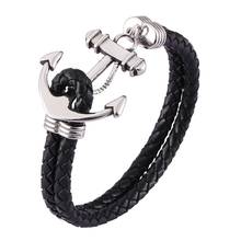 Newest Men Jewelry Double Layer Leather Bracelets Charm Anchor Men Bracelet Party Fine Charm Bangles BB0481 2024 - buy cheap