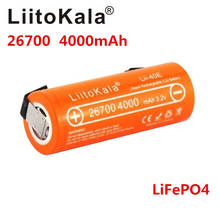 Liitokala-bateria recarregável lifepo4 26700 v, 3.2 mah, bateria de lítio, para e-bike 24v, powe + folhas de níquel para faça você mesmo 2024 - compre barato