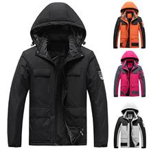 Women Outdoor Winter Hiking Jacket Waterproof Ski Warm Snow Coat Climbing Trekking Windbreaker Fishing Hooded Raincoat Jacket 2024 - buy cheap