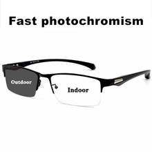 Titanium alloy Outdoor Photochromic Reading Glasses Men Women Sun Automatic Change Color Eyewear Presbyopia Hyperopia Glasses 2024 - buy cheap