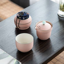 Juego de té portátil de cerámica para el hogar y la Oficina, recipiente de cerámica para té y café, con bolsa y lata de té, color rosa y azul 2024 - compra barato