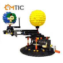 Block Earth 4477 Earth, Moon and Sun Model WORLD DIY Diamond mini micro Block Building Blocks Bricks Assembly Toys Gift Game 2024 - buy cheap