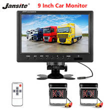 Jansite 9 inch Wired Car monitor TFT Car Rear View Monitor Parking Rearview System for Backup Reverse Camera for Farm Machinery 2024 - buy cheap