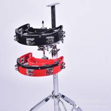 Double Ring Moon Tambourine Tambourine Jazz Drum Rhythm Tamborine Percussion Instrument Accessories 2024 - buy cheap
