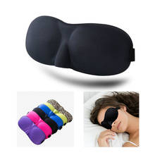 Eye Mask Eyeshade Cover Shade Eye Patch Women Men Soft Portable Blindfold Travel Eyepatch 1Pcs 3D Sleep Mask Natural Sleeping 2024 - buy cheap