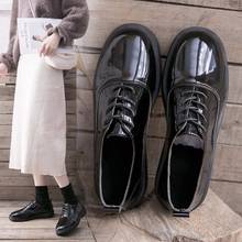 Solid Black Leather British Casual Shoes Woman Oxford Shoes for Women Round Toe Square Low Heels Lace Up Retro Brogues Plus Size 2024 - buy cheap