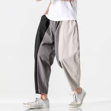 Pantalones Kimono para hombre, ropa de calle asiática, estilo Oriental, tienda en línea, China, FF2821 2024 - compra barato