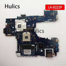 Hulics Original K75VJ For ASUS K75V K75VJ K75VM mainboard QCL70 LA-8222P GT630M/GT635M-2GB laptop motherboard board 2024 - buy cheap