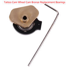 Máquina de tatuagem de bronze de acionamento direto, motor da roda com rolamento ajustável, roda excêntrica com chave 2024 - compre barato