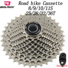 BOLANY Road Bike Cassette 8/9/10/11 Speed Bicycle Freewheel Ultralight High Strength 25T 28T 32T 36T Bike  Sprocket Cycling Part 2024 - buy cheap