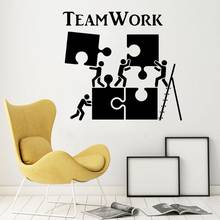 Team Work Wall  Sticker Removable for Living Room  Company School Office Decoration  Removable Mural DK-138 2024 - buy cheap