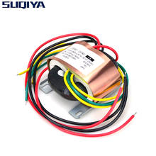 SUQIYA-30VA tube preamp amplifier transformer 2 * 115V input 220V 0.068A 14V 1A output 2024 - buy cheap