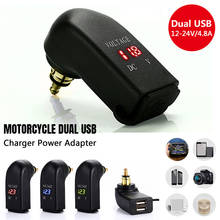 New 12-24V 4.8A Motorcycle Dual USB Charger Power Adapter Cigarette Lighter Socket for BMW F800GS F650GS F700GS R1200GS R1200RT 2024 - buy cheap