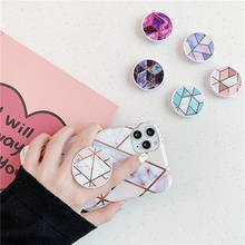 Geometric Marble Foldable Phone Stand Holder For Phones and Tablets Universal Mobile Phone Finger Ring Stand for Samsung Xiaomi 2024 - купить недорого