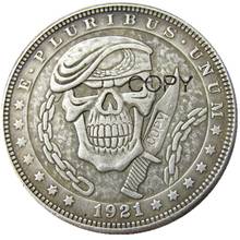 США Хобо 1921 Морган доллар Череп Зомби Скелет посеребренные копии монет 2024 - купить недорого