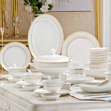 60 Heads ceramic tableware Dish Rice Bowl Salad Noodles Bowl Plate Dinnerware Sets Kitchen Soup Pot AshtrayTableware 2024 - buy cheap