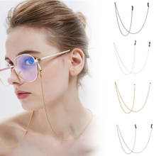 Óculos de leitura ajustável, corrente para óculos de sol de metal, durável, unissex, anti-perda 2024 - compre barato
