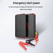 Utrai-carregador de bateria portátil para carro, 20000mah, 12v, partida automática 2024 - compre barato