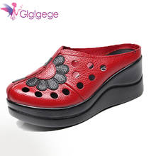 Glglgege-zapatillas de Muffin de fondo grueso para mujer, zapatos con plataforma y agujeros, moda de verano, 2019 2024 - compra barato