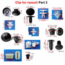 100x  OEM Wheel Arch Lining & Splashguard Clips- For Renault models 7703081056 2024 - buy cheap