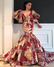 Long Evening Dresses 2022 Elegant Mermaid Deep V-neck Lace Dubai Women Party Formal Gowns 2024 - buy cheap