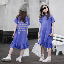 Fashion 2020 Summer New Girls Letter Long Maxi Dress Children Loose Casual Dress Teen Girls Cotton Ruffle Hem purple vestido 2024 - buy cheap