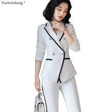 Conjunto feminino formal de calça, roupa de trabalho, uniforme ol, jaqueta feminina, com calça, conjunto com 2 peças 2024 - compre barato