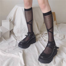 3pairs Lolita Cos Style Knee Socks Sexy Lace Night Club Stockings Ladies Transparent Hollow Out Womens Pantyhose Long Knee Socks 2024 - buy cheap